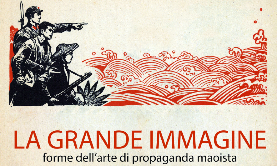 la grande immagine