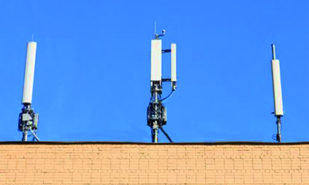 antenne