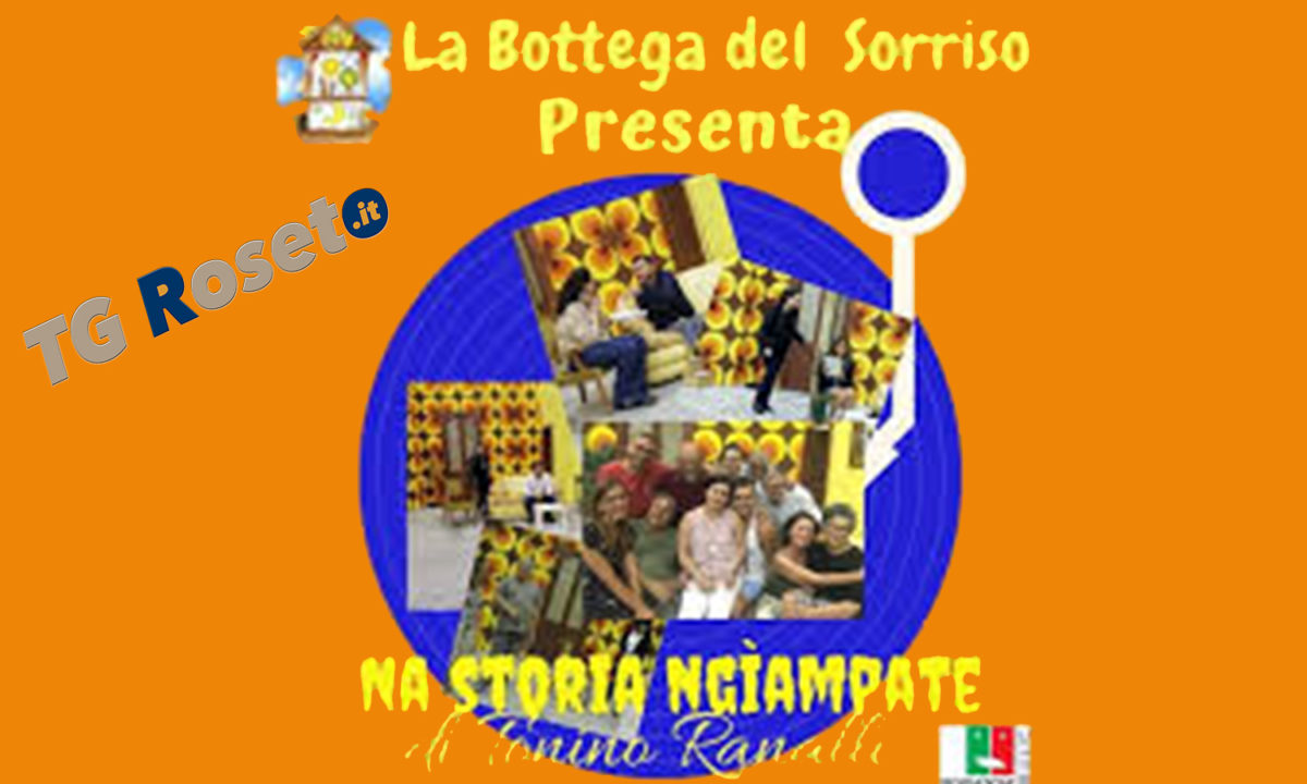 bottega del sorriso