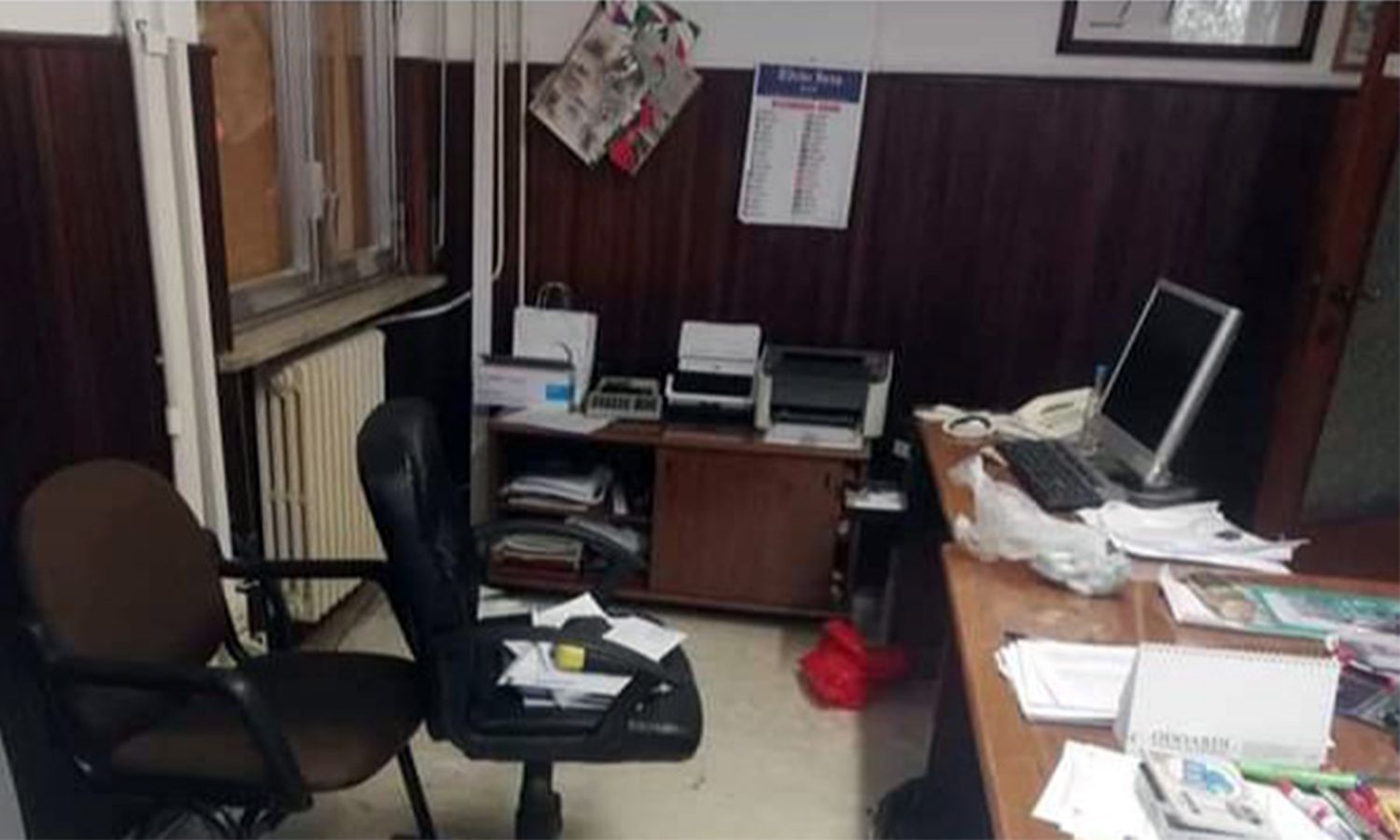 sede fci
